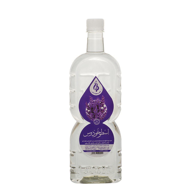 عرق اسطوخودوس طبیعی لباب آرامشبخش اعصاب و خوابآور طبیعی ـ Lavender distillate by Lobab ـ herbal relaxant and sleep aid