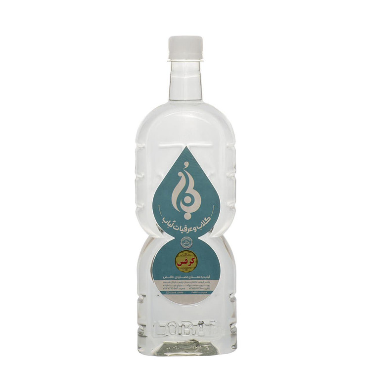 عرق کرفس طبیعی لباب چربیسوز و کاهنده نفخ و ورم ـ Celery distillate by Lobab ـ fat burner and diuretic