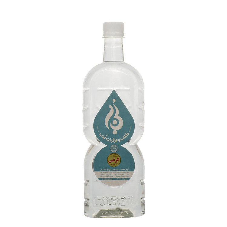 عرق کرفس طبیعی لباب چربیسوز و کاهنده نفخ و ورم ـ Celery distillate by Lobab ـ fat burner and diuretic