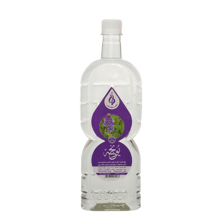 عرق یونجه ارگانیک لباب مقوی، خونساز و تقویتکننده بدن ـ Alfalfa distillate by Lobab ـ tonic and blood‑builder