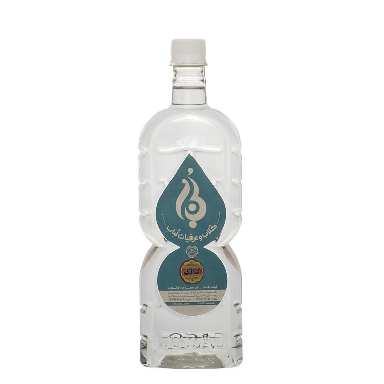عرق کیالک زالزالک طبیعی لباب ـ تقویت قلب و رفع احتقان ـ Hawthorn distillate by Lobab ـ heart tonic and relaxant