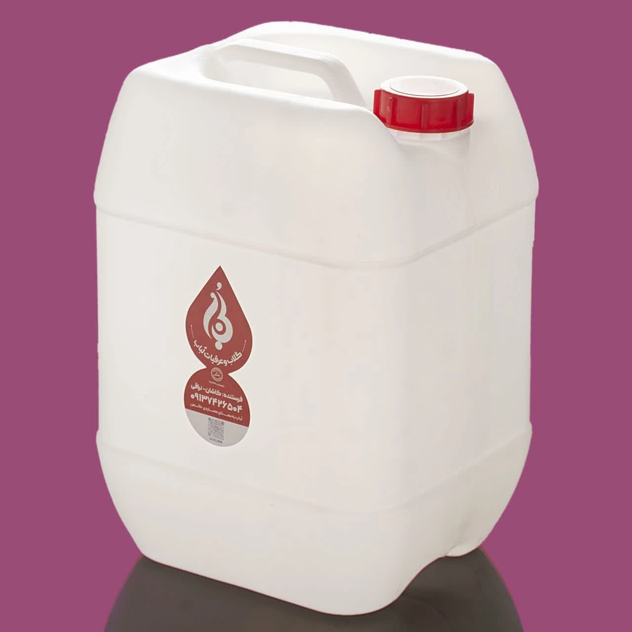 عرق خارشتر ارگانیک لباب از گیاه خارشتر کاشان با طبع گرم و خشک و خاصیت دفع سنگ | Premium organic Alhagi distillate by Lobab Kashan traditional product