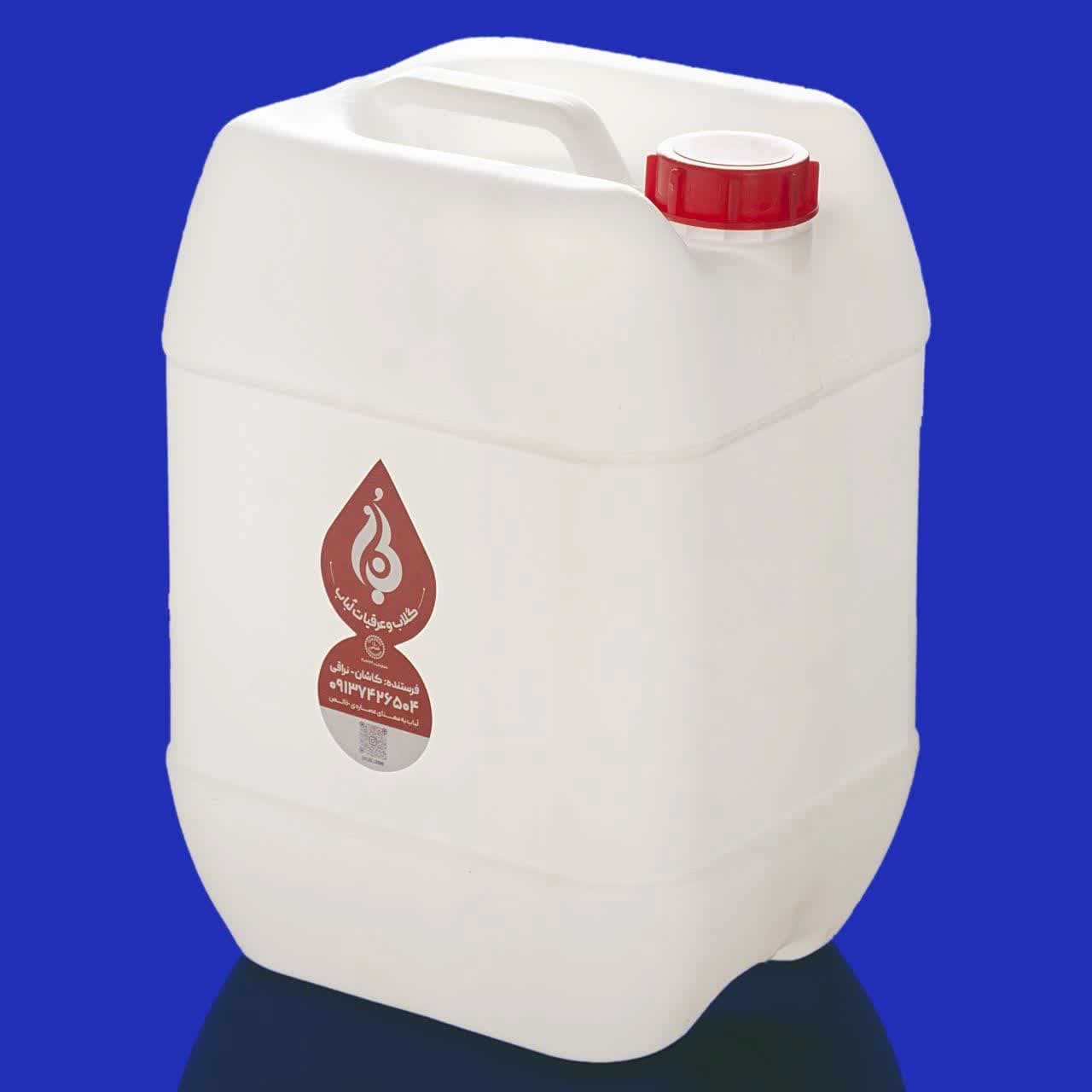 عرق کاسنی سنتی و سنگین لباب مخصوص کبد چرب و سمزدایی صادراتی ـ Premium wild chicory water by Lobab Kashan ـ export tonic for liver detox