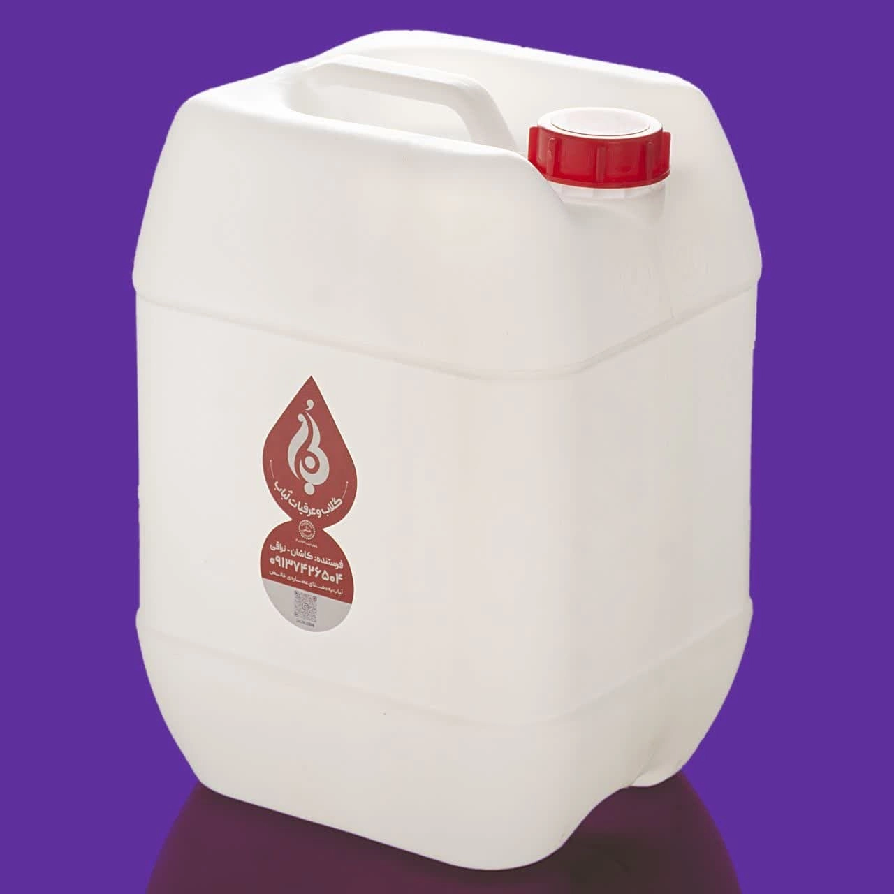 عرق شاتره یا شاهتره ارگانیک و دوآتیشه لباب سنگین و مناسب صادرات ـ Premium shatera water by Lobab Kashan ـ for liver detox and export