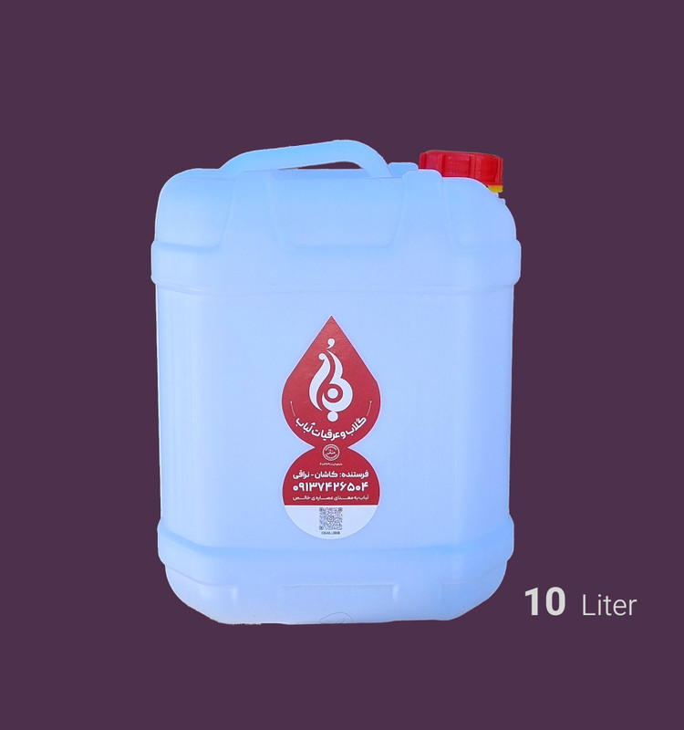 عرق بیدمشک طبیعی و معطر لباب ویژه عطاریها و مصارف درمانی ـ Natural Bidmeshk water by Lobab Kashan ـ aromatic tonic for herbal stores