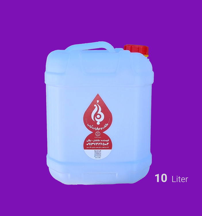 عرق فراسیون سنگین و اصل لباب ضدسرفه و ضدخلط طبیعی ـ Heavy original Marrubium distillate by Lobab Kashan ـ natural expectorant & lung tonic