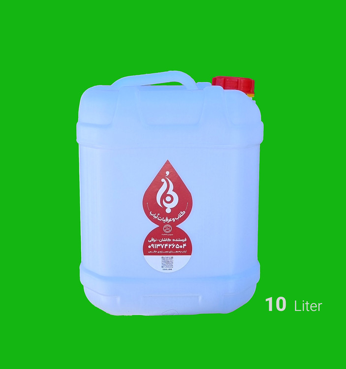 عرق هل ارگانیک و اصل لباب خوشبو و ضد نفخ ـ Organic cardamom water by Lobab Kashan ـ digestive aromatic tonic for wellness centers