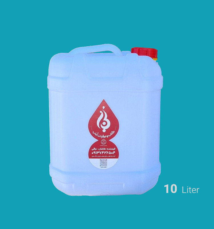 عرق نسترن ارگانیک و سنگین لباب مفید برای قلب و پوست ـ Heavy rosehip water by Lobab ـ for tonic and skin refresh