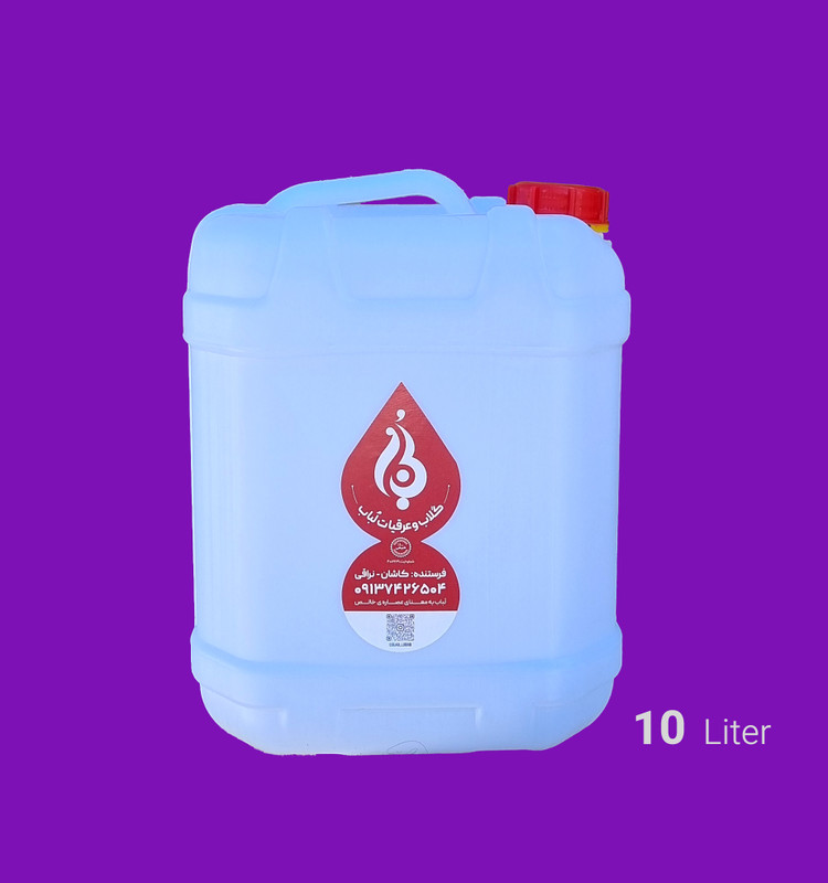 عرق اسطوخودوس ارگانیک و اصل لباب آرامشبخش ذهن و تسکیندهنده اضطراب ـ Organic lavender water by Lobab Kashan ـ natural calm and mental balance