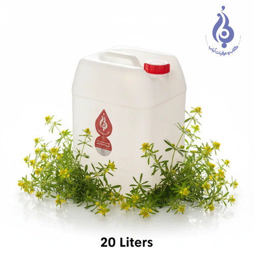خرید عمده گالن ۲۰ لیتری عرق خارخاسک خالص و ارگانیک لباب ـ Wholesale 20L Tribulus distillate by Lobab for distribution and export