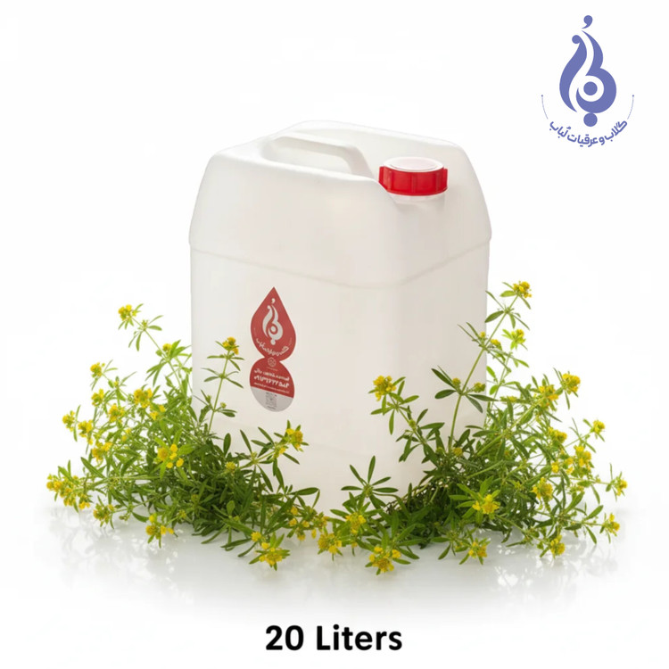خرید عمده گالن ۲۰ لیتری عرق خارخاسک خالص و ارگانیک لباب ـ Wholesale 20L Tribulus distillate by Lobab for distribution and export