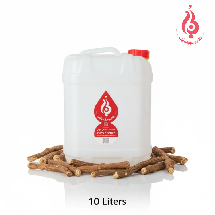 خرید گالن ۱۰ لیتری عرق شیرین بیان طبیعی لباب مخصوص عطاریها و کلینیکهای طب سنتی ـ Buy 10L licorice distillate by Lobab ـ for herbal clinics