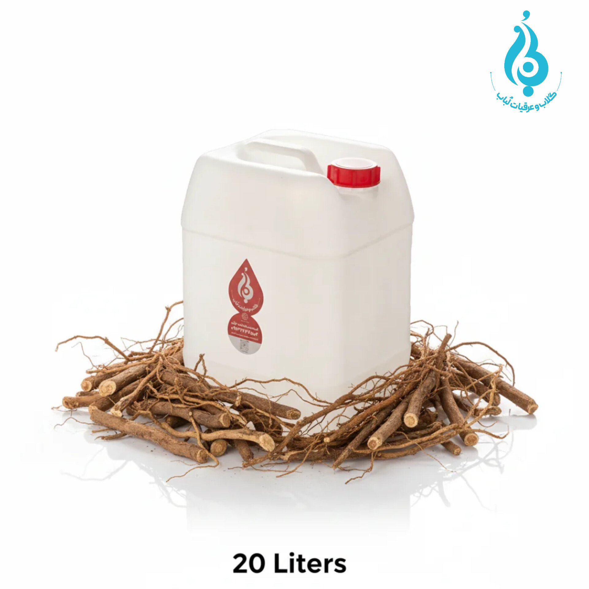 خرید عمده گالن ۲۰ لیتری عرق شیرین بیان ارگانیک لباب برای پخش و صادرات ـ Wholesale 20L licorice distillate by Lobab ـ for export and distribution