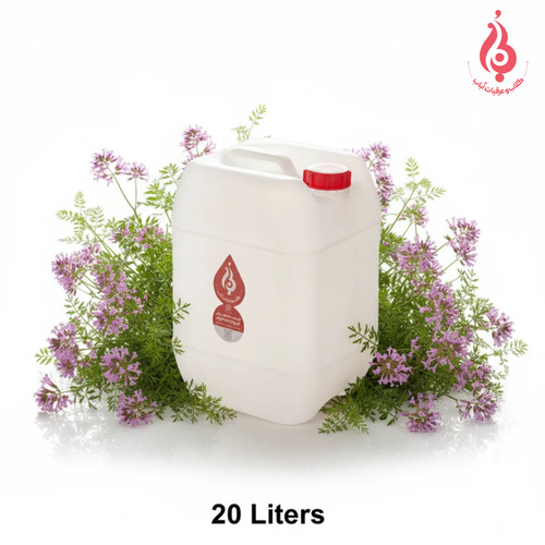 خرید عمده گالن ۲۰ لیتری عرق شاتره خالص لباب برای پخش و صادرات ـ Wholesale 20L shatera distillate by Lobab ـ for distribution and export