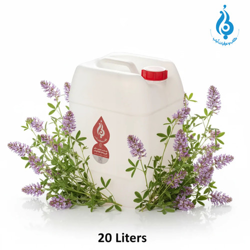 خرید عمده گالن ۲۰ لیتری عرق یونجه خالص لباب برای پخش و صادرات ـ Wholesale 20L alfalfa distillate by Lobab ـ for distribution and export