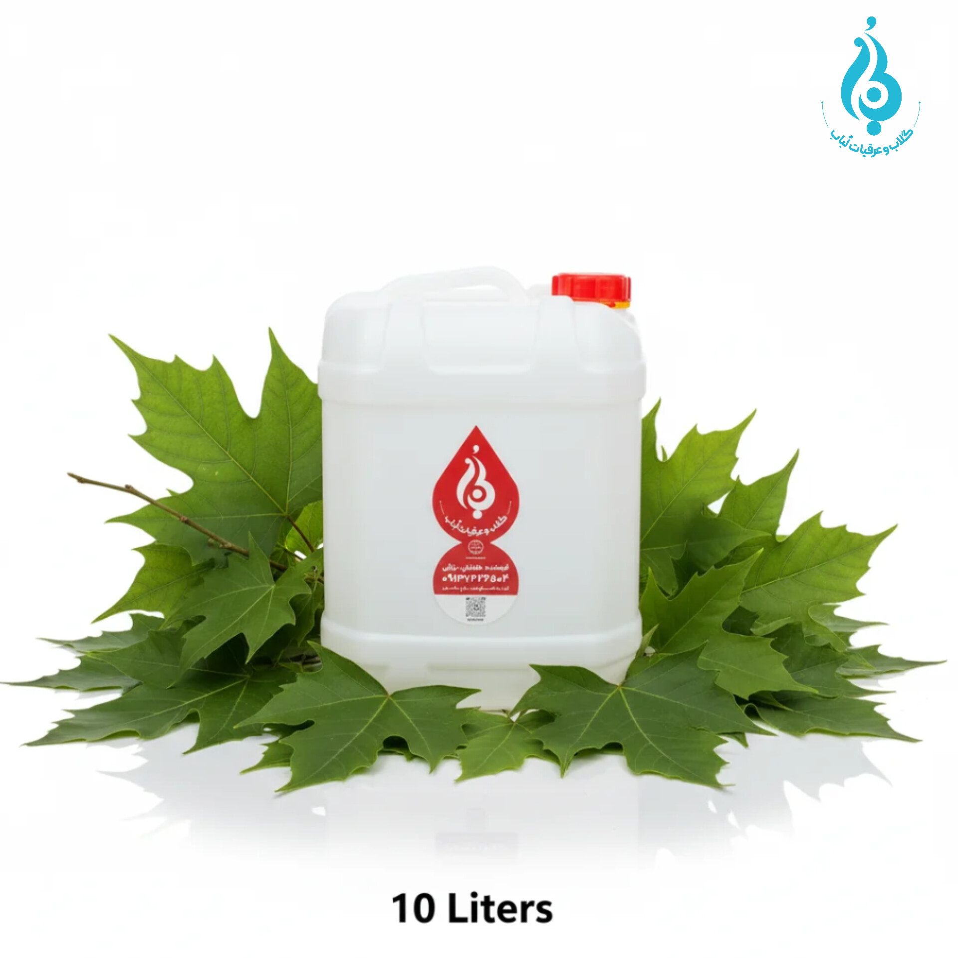 عرق برگ چنار لباب خنککننده و تنظیمکننده قند خون ـ Plane tree leaf distillate by Lobab Kashan ـ natural cooling tonic