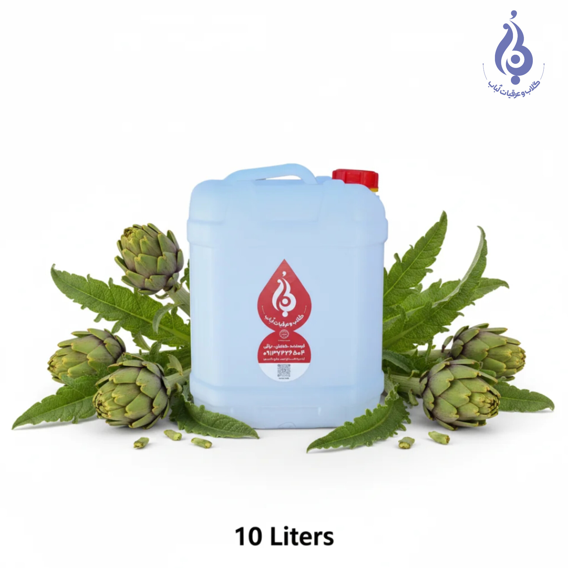 عرق کنگر آرتیشو لباب پاک‌کننده کبد و کاهش‌دهنده چربی خون ـ Artichoke distillate by Lobab Kashan ـ natural liver detox tonic