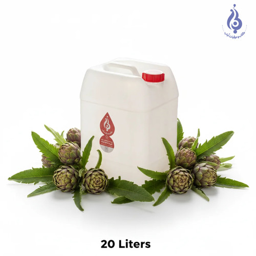 خرید عمده گالن ۲۰ لیتری عرق کنگر آرتیشو لباب صادراتی و پاککننده کبد چرب ـ Wholesale 20L Artichoke distillate by Lobab Kashan ـ export liver detox tonic