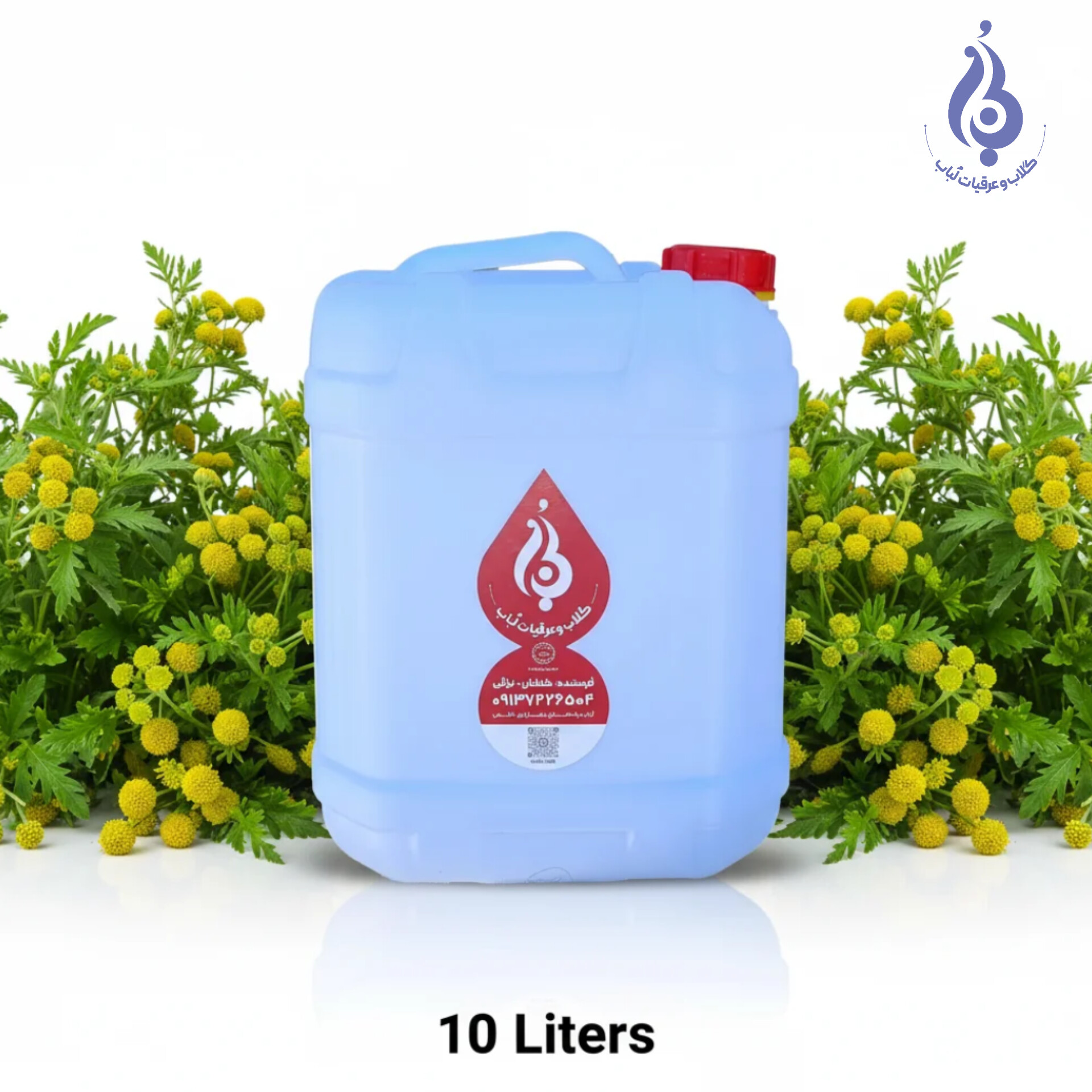 عرق شاه‌اسپرم ارگانیک لباب دوآتیشه و خالص برای تقویت معده و حافظه ـ Organic double‑distilled Spermaceae distillate by Lobab Kashan ـ digestive & memory booster tonic