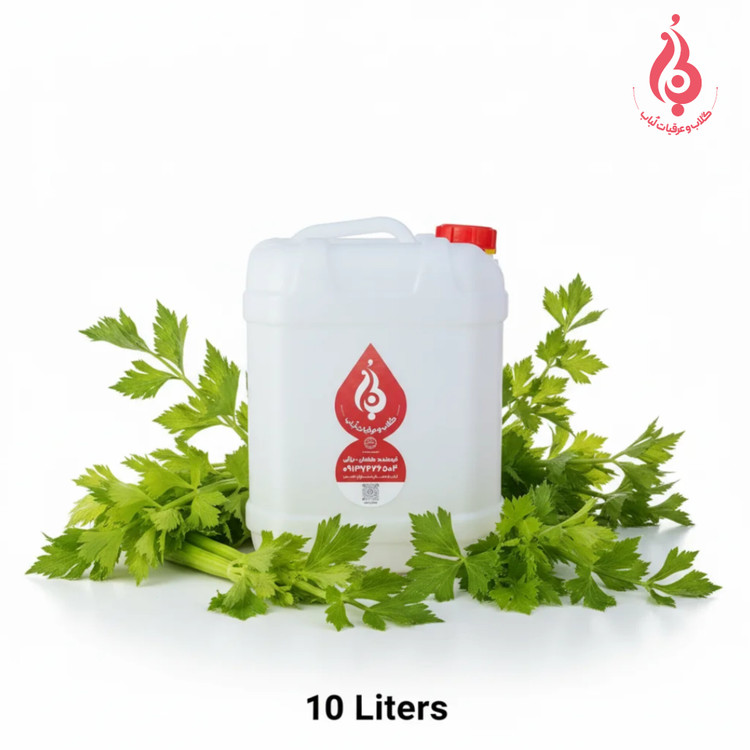 خرید گالن ۱۰ لیتری عرق کرفس طبیعی لباب مخصوص عطاریها و کلینیکهای طب سنتی ـ Buy 10L celery distillate by Lobab ـ for herbal clinics