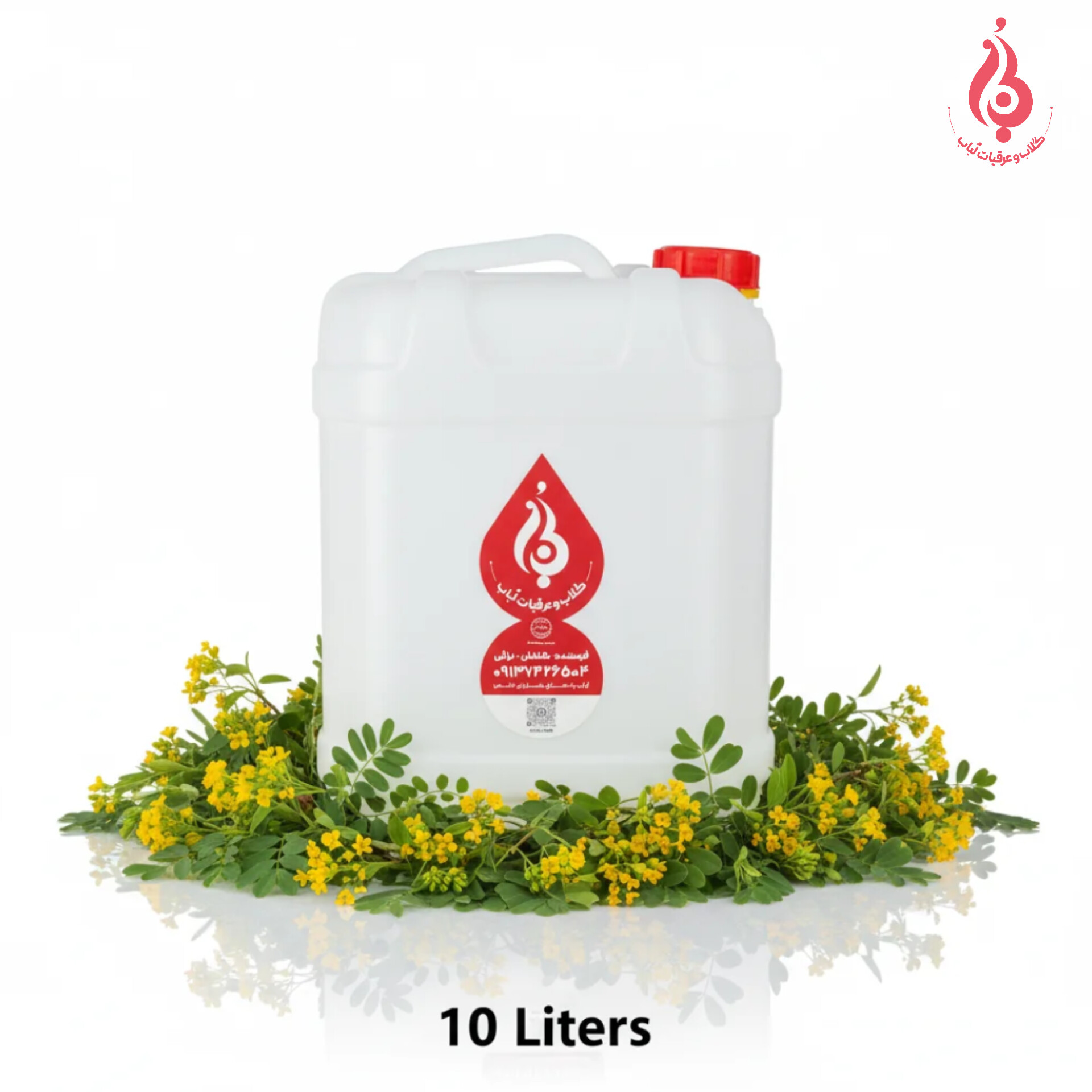 خرید گالن ۱۰ لیتری عرق شنبلیله طبیعی لباب مخصوص عطاری‌ها و کلینیک‌های طب سنتی ـ Buy 10L fenugreek distillate by Lobab ـ for herbal clinics