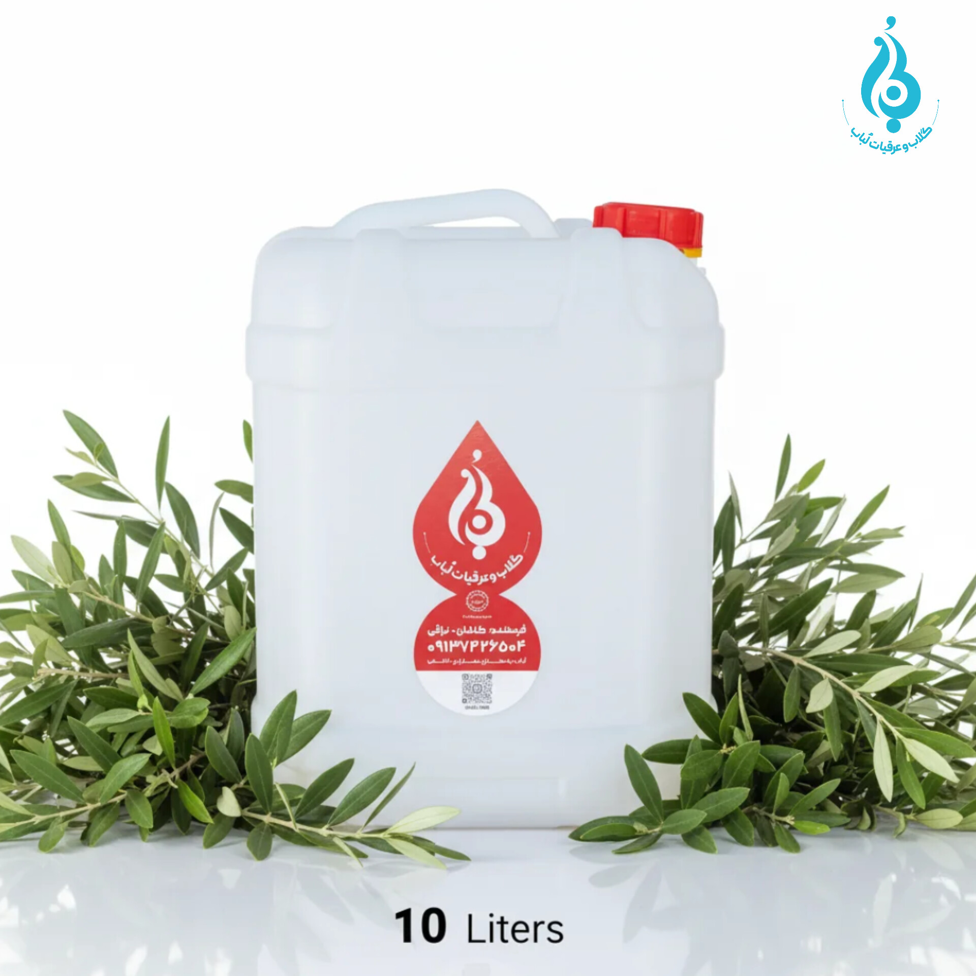 عرق برگ زیتون ارگانیک لباب دوآتیشه و خالص برای فشار خون و قلب ـ Organic double‑distilled olive leaf distillate by Lobab Kashan ـ pure heart & blood tonic