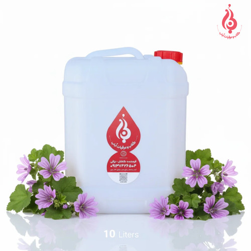 عرق پنیرک ارگانیک لباب دوآتیشه و خالص نرمکننده سینه و ضدسرفه ـ Organic double‑distilled Mallow distillate by Lobab Kashan ـ lung soothing & cough relief tonic
