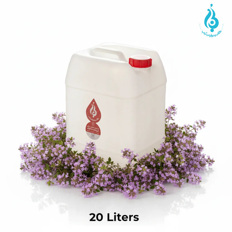 خرید عمده گالن ۲۰ لیتری عرق کاکوتی سنگین ارگانیک لباب دوآتیشه و خالص صادراتی ضدنفخ و مقوی معده ـ Wholesale 20L organic heavy Ziziphora distillate by Lobab Kashan ـ export anti‑bloating & stomach tonic