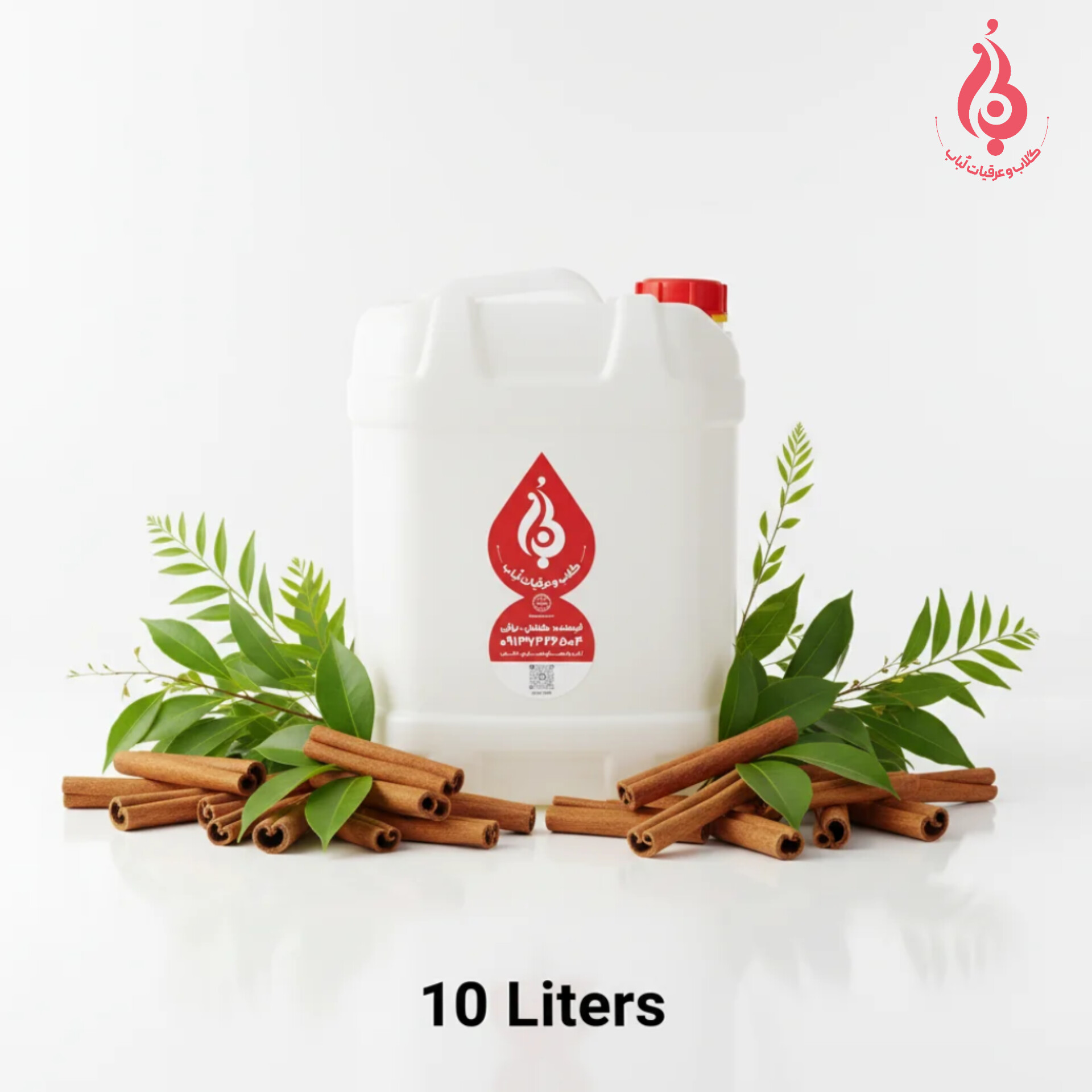عرق دارچین ارگانیک لباب دوآتیشه و خالص مقوی قلب و ضدنفخ ـ Organic double‑distilled Cinnamon distillate by Lobab Kashan ـ heart tonic & anti‑bloating aromatic extract
