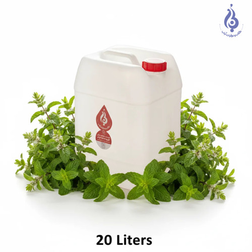 خرید عمده گالن ۲۰ لیتری عرق نعناع فلفلی لباب صادراتی و مخصوص پخش گوارشی ـ Wholesale 20L peppermint distillate by Lobab Kashan ـ export grade digestive tonic