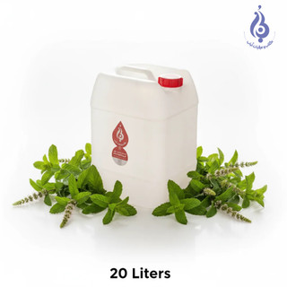 خرید عمده گالن ۲۰ لیتری عرق نعناع لباب صادراتی و خنککننده قوی ـ Wholesale 20L Mint distillate by Lobab Kashan ـ export cooling herbal tonic