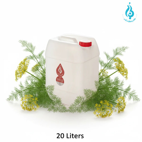 خرید عمده گالن ۲۰ لیتری عرق شوید ارگانیک لباب برای پخش و صادرات ـ Wholesale 20L dill distillate by Lobab Kashan ـ for export and distribution