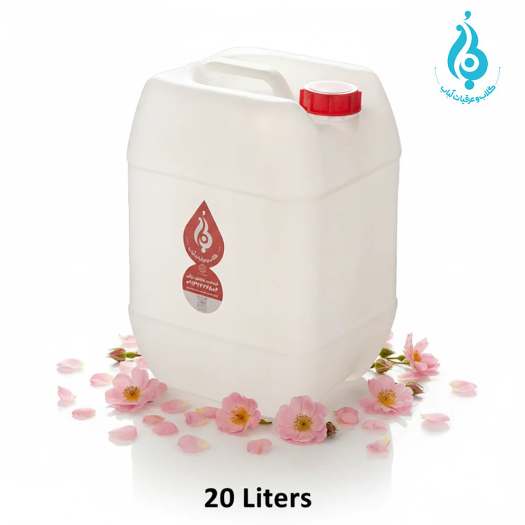 خرید عمده گالن ارزان ترین ۲۰ لیتری گلاب معمولی لباب صادراتی ویژه مراسمات مذهبی و طبیعی معطر ـ Wholesale 20L rose water by Lobab Kashan ـ export aromatic relaxant