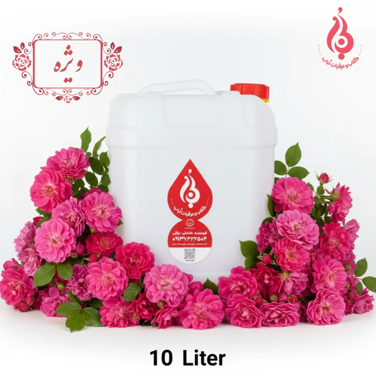 خرید گالن ۱۰ لیتری گلاب سنگین دوآتیشه لباب مخصوص عطاری و دمنوشهای اعصاب ـ Buy 10L strong double‑distilled rose water by Lobab Kashan ـ herbal aromatic concentrate