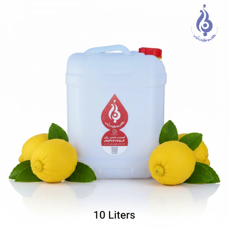 عرق اترج بالنگ ارگانیک لباب دوآتیشه و خالص تقویتکننده قلب و معده ـ Organic double‑distilled Citrus Medica distillate by Lobab Kashan ـ heart & stomach tonic