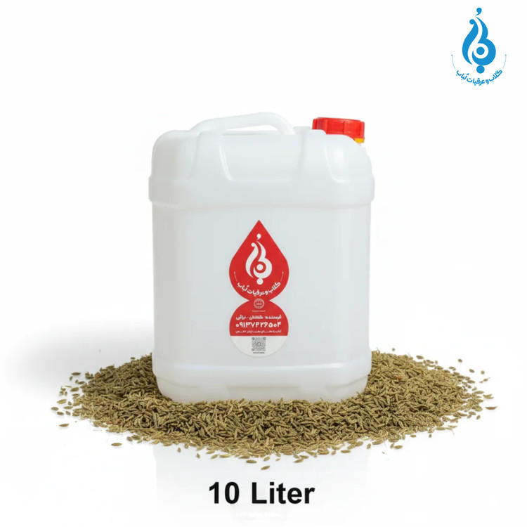 خرید گالن ۱۰ لیتری عرق زیره سبز اصل لباب برای عطاری و مراکز طب سنتی | Buy 10‑L pure Cumin distillate by Lobab for herbal shops and clinics