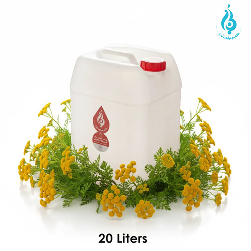 خرید عمده گالن ۲۰ لیتری عرق مخلصه سنگین ارگانیک لباب دوآتیشه و خالص صادراتی برای آرامش اعصاب و تقویت معده ـ Wholesale 20L organic heavy Feverfew distillate by Lobab Kashan ـ export stomach & nerve tonic