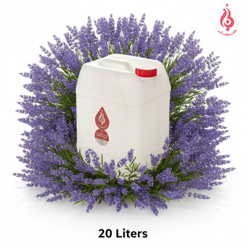 خرید عمده گالن ۲۰ لیتری عرق اسطوخودوس ارگانیک لباب مخصوص پخش و صادرات ـ Wholesale 20L lavender distillate by Lobab Kashan ـ for export and spa suppliers