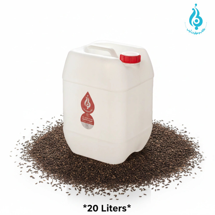 خرید عمده گالن ۲۰ لیتری عرق زیره سیاه صادراتی سنگین و خالص لباب | Wholesale 20‑L export‑grade Black Cumin distillate by Lobab for distribution and export