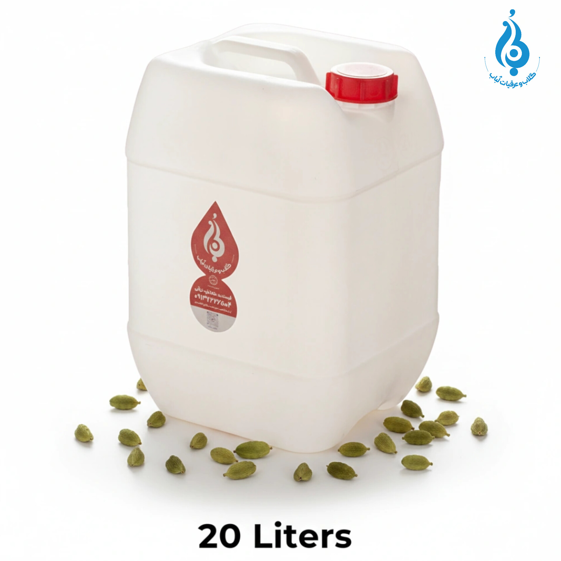 خرید عمده گالن ۲۰ لیتری عرق هل ارزان قیمت ارگانیک و درجه یک لباب – فروش بدون واسطه، محصول اصل و ۱۰۰٪ طبیعی