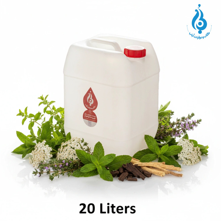 خرید گالن ۲۰ لیتری معجون معده و گوارش ارگانیک و درجهیک لباب فروش بدون واسطه، محصول اصل و ۱۰۰٪ طبیعی Wholesale 20L Digestive & Stomach Herbal Elixir – Organic, Premium Quality, Direct from Lobab Distillery, 100% Pure & Authentic Product