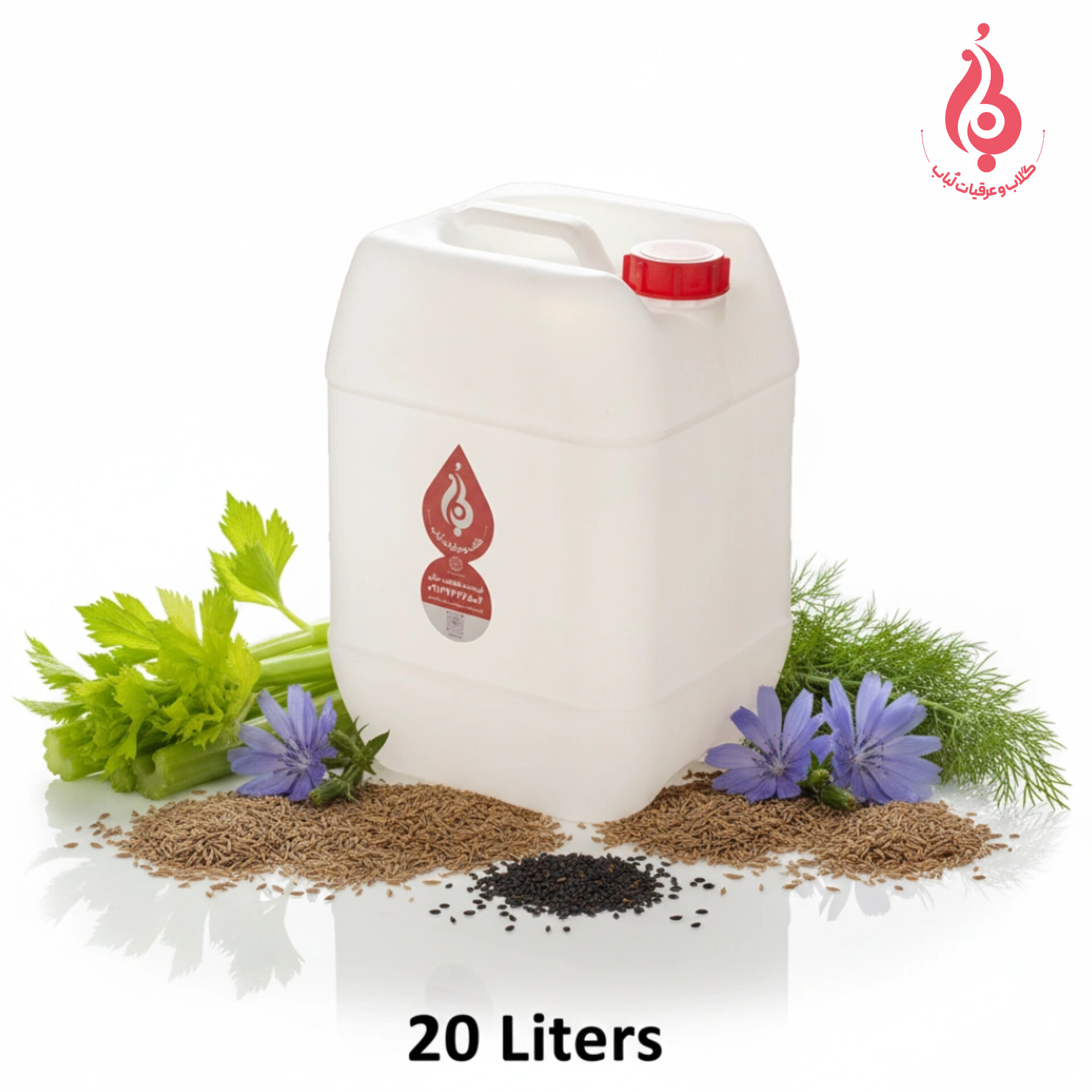 خرید عمده گالن ۲۰ لیتری معجون لاغر کننده و ازبین برنده چربی ارگانیک و درجه یک لباب – فروش بدون واسطه، محصول اصل و ۱۰۰٪ طبیعی
