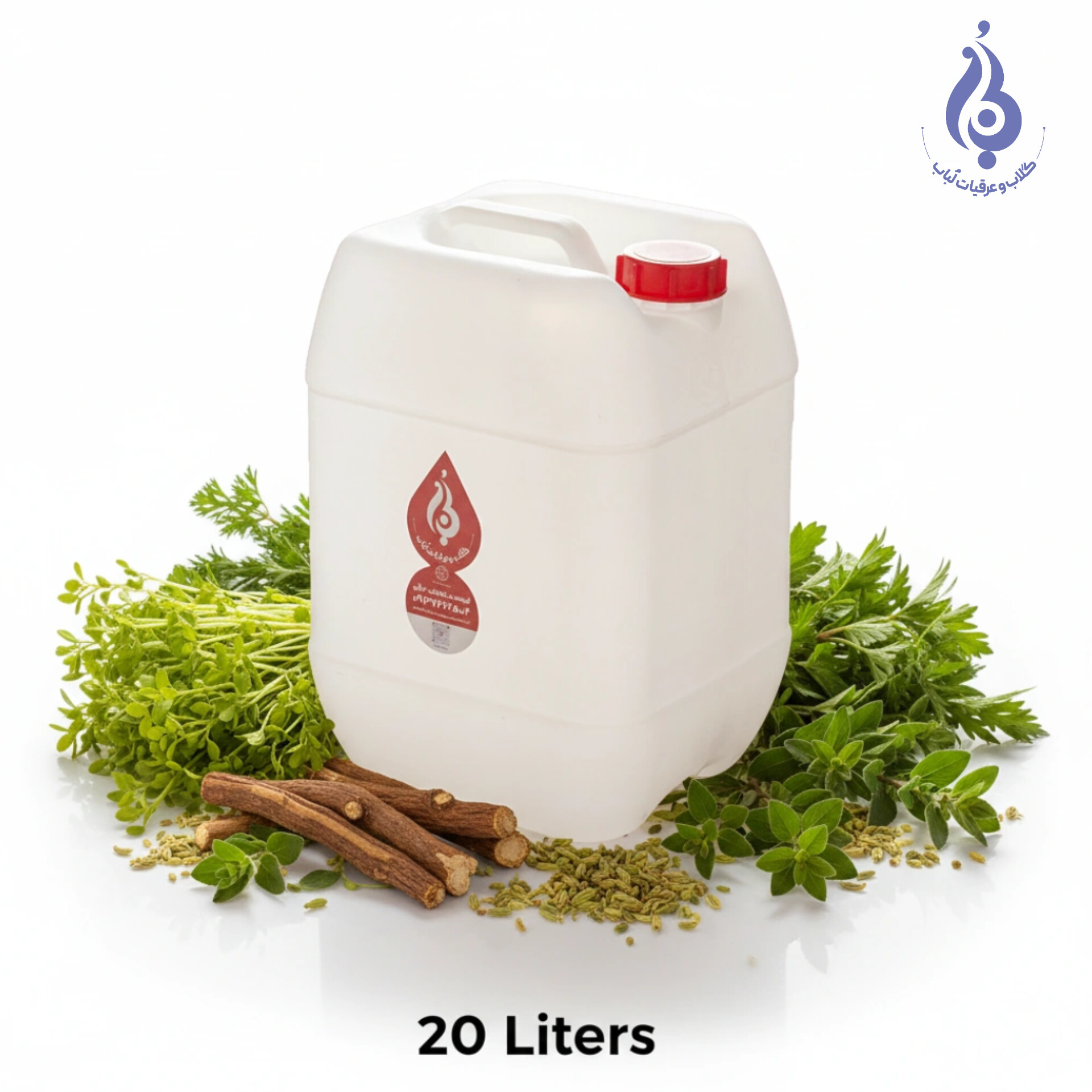 خرید عمده گالن ۲۰ لیتری معجون عرقیات چاق کننده ارگانیک و درجه یک لباب – فروش بدون واسطه، محصول اصل و ۱۰۰٪ طبیعی