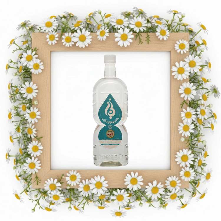 عرق بابونه ارگانیک لباب ضد نفخ و تقویت اعصاب ـ Natural chamomile water by Lobab ـ calm and digestive tonic