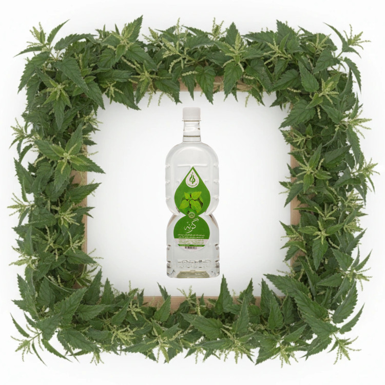 عرق گزنه سنگین لباب کاهش قند خون و پاکسازی بدن ـ Natural nettle water by Lobab ـ blood sugar and detox balance