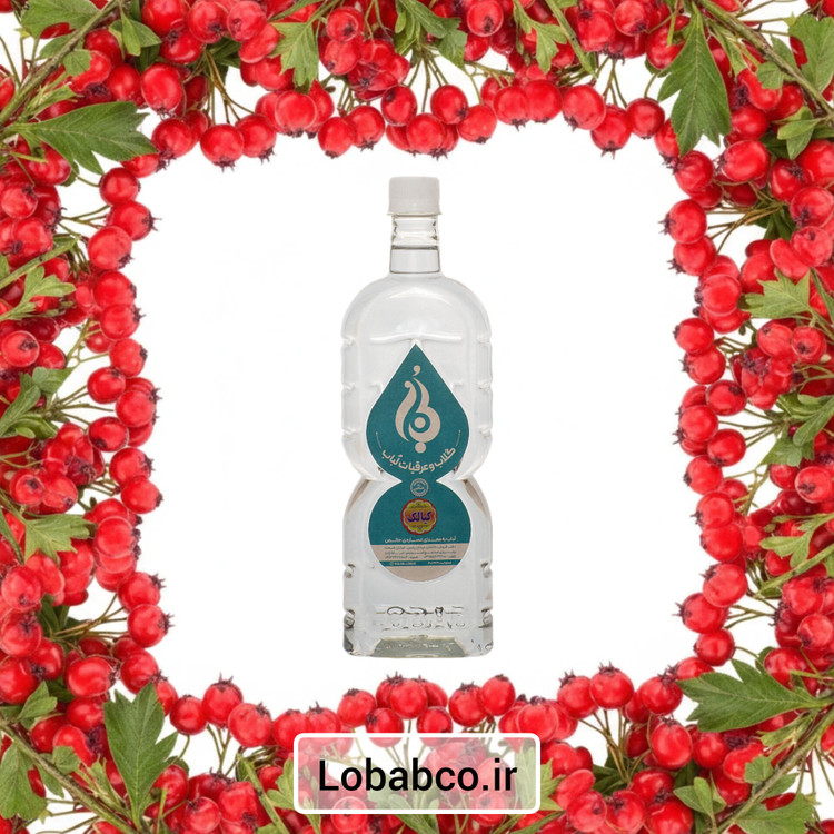 عرق زالزالک ارگانیک لباب تنظیم فشار خون و آرامشبخش اعصاب ـ Natural hawthorn water by Lobab ـ heart and nerve balance