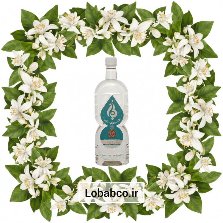 عرق گل بهار نارنج لباب تسکیندهنده استرس و دلشوره ـ Orange blossom floral distillate by Lobab ـ soothing herbal calm